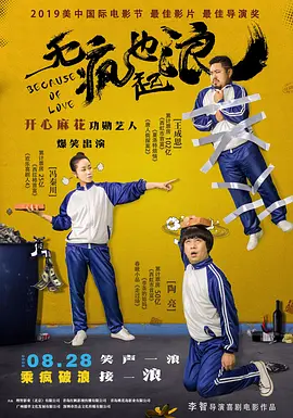 亚洲精品视频免费